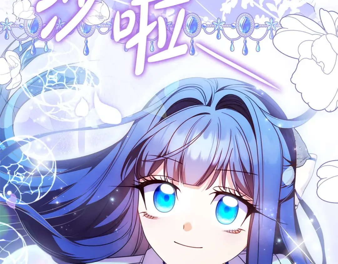 第576页