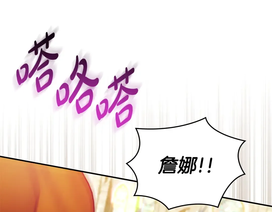 第555页