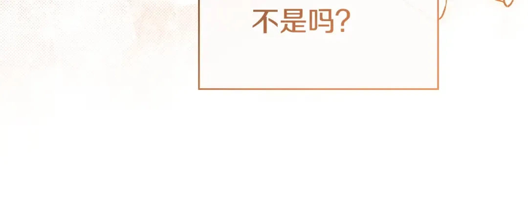 第390页