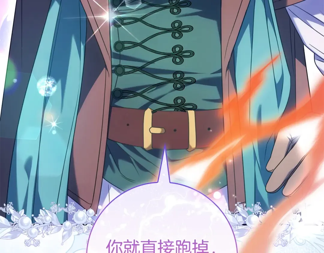 第672页