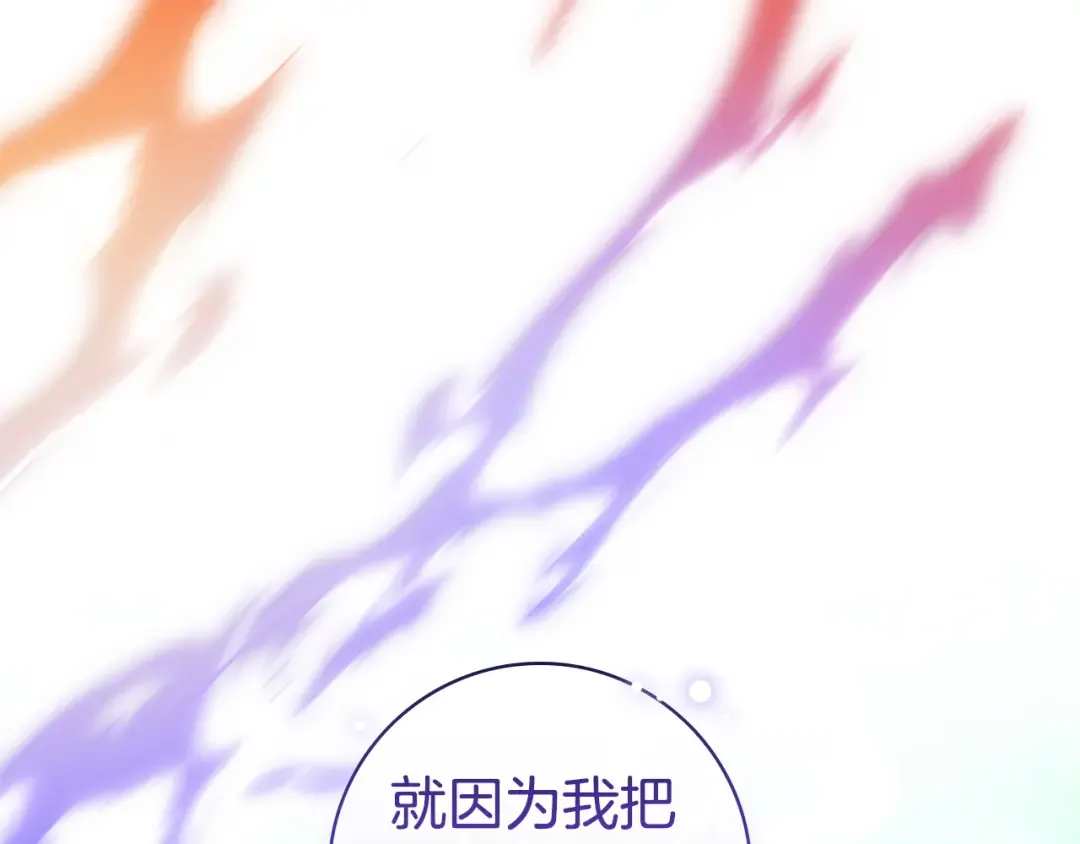 第663页