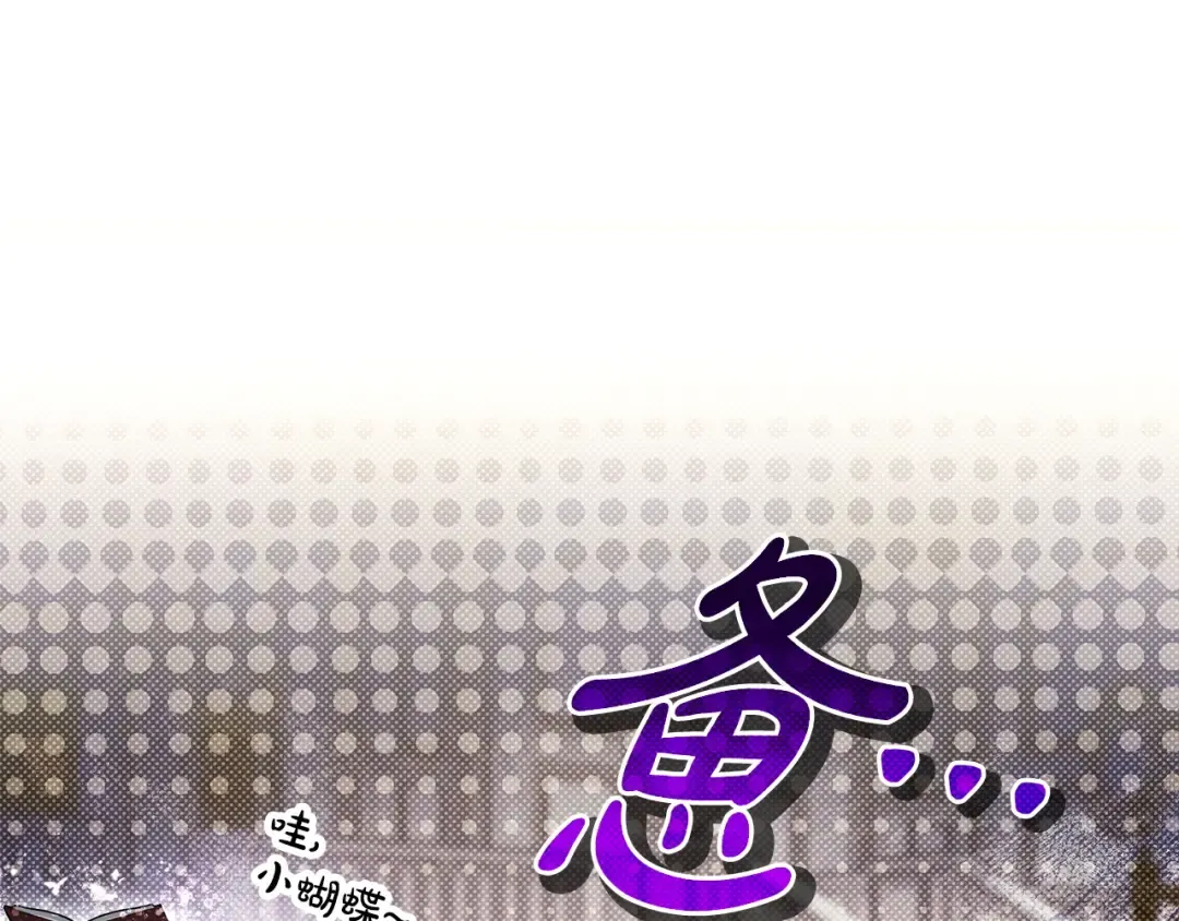 第474页