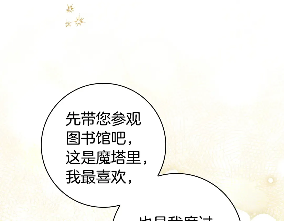 第396页