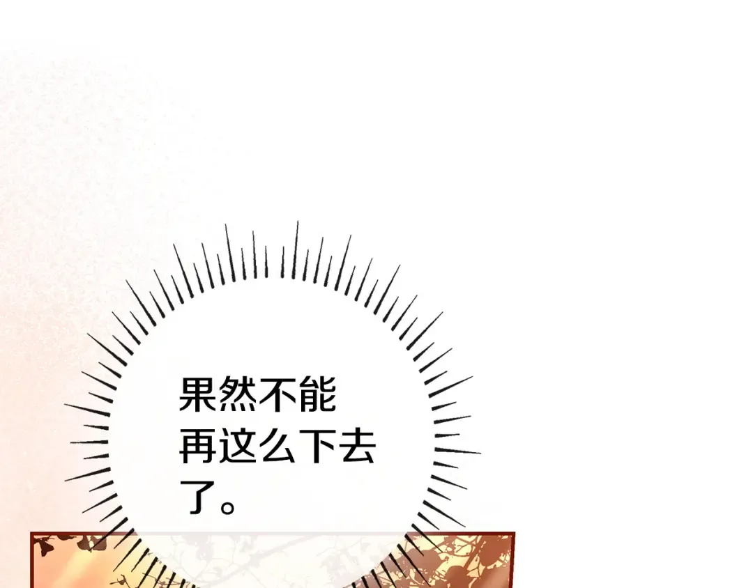 第588页