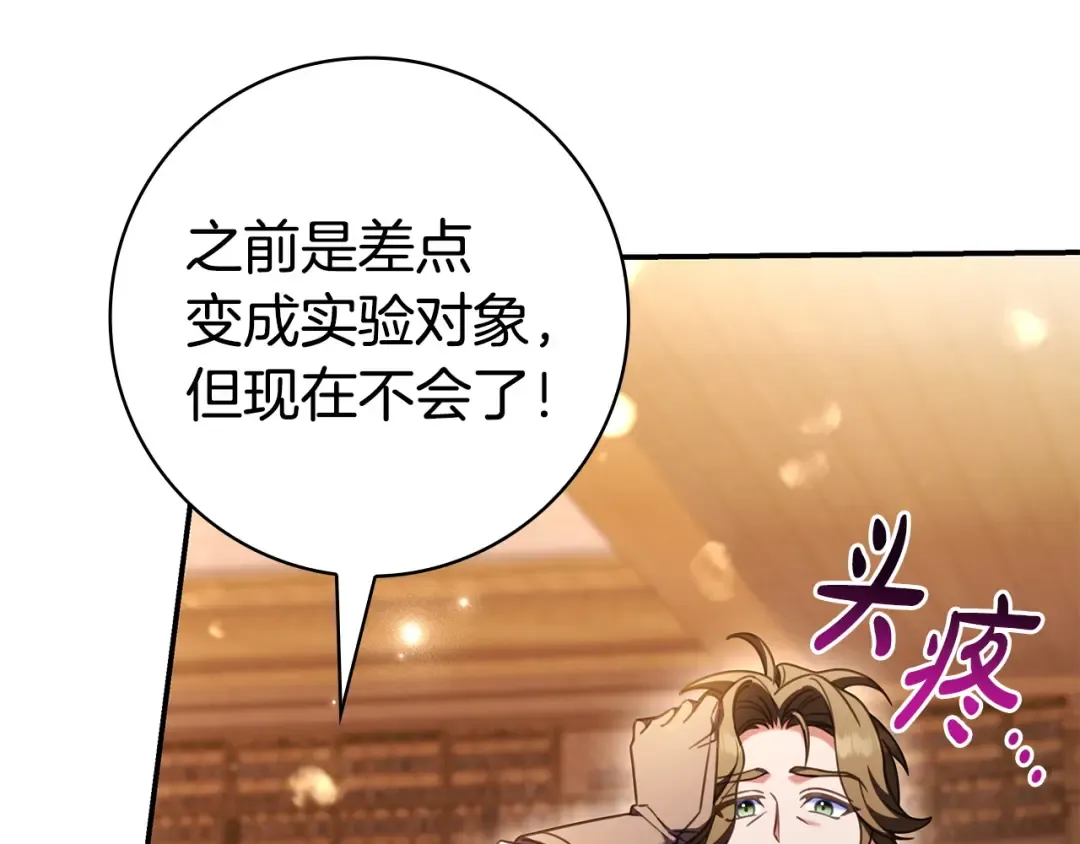 第456页