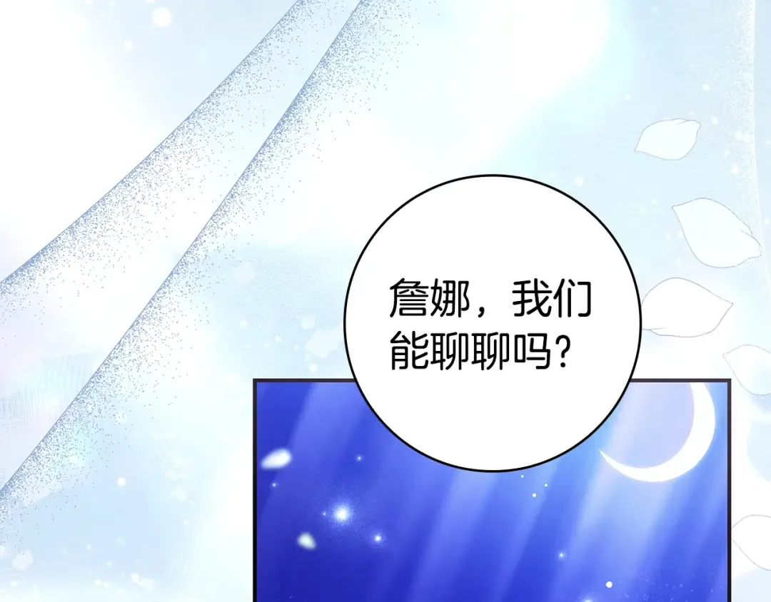 第264页