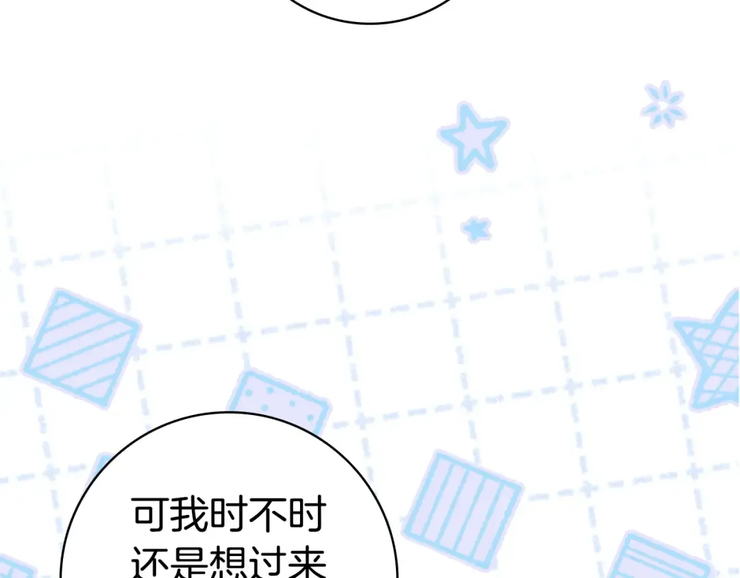 第630页