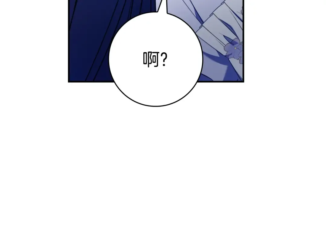 第528页