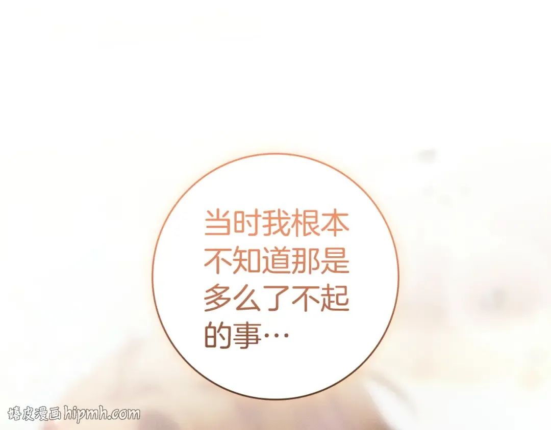 第453页