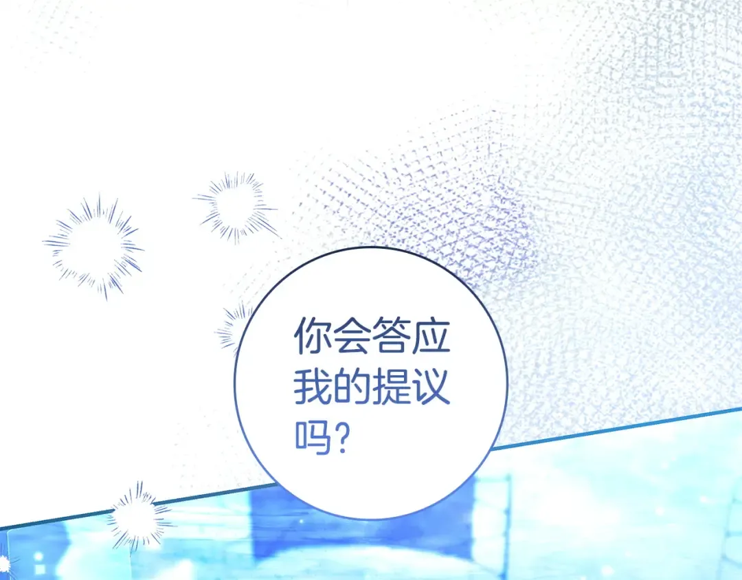 第666页