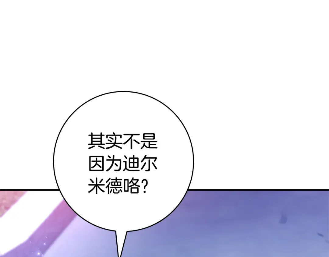 第582页