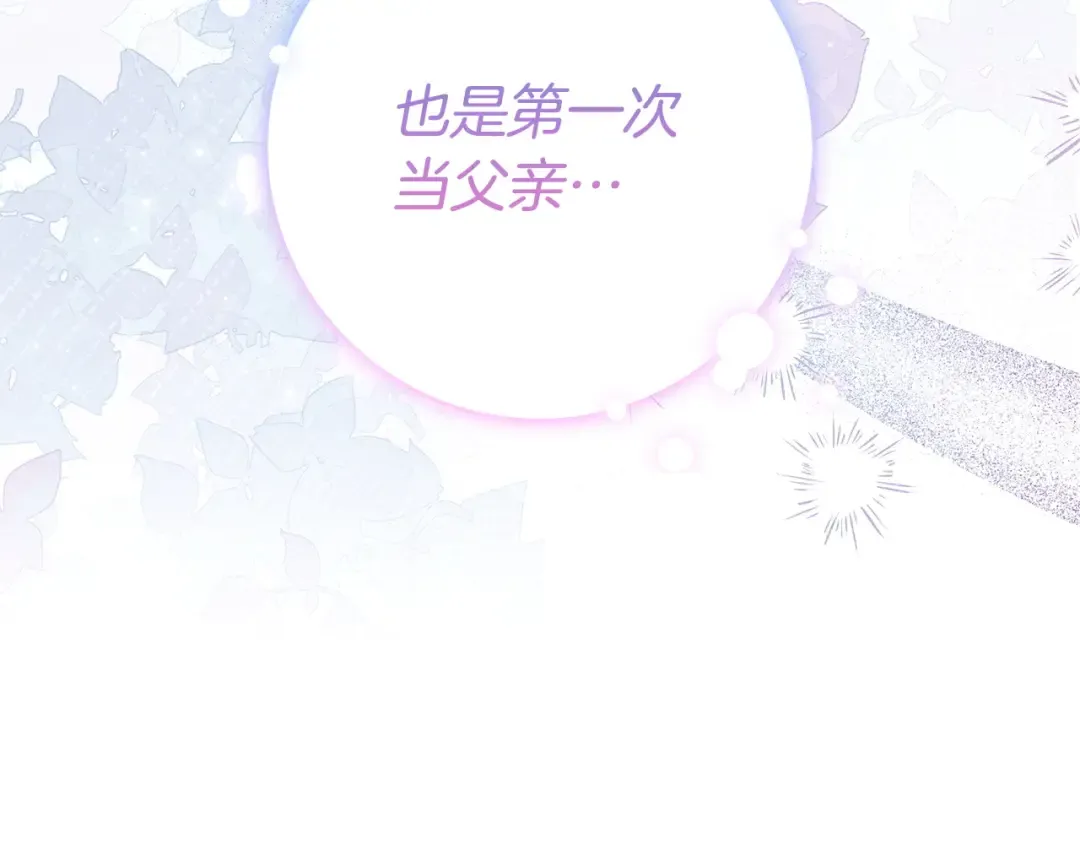 第648页