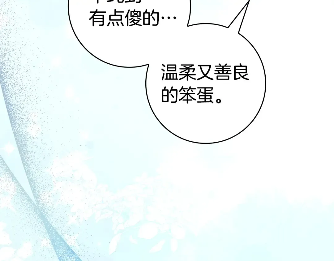 第498页