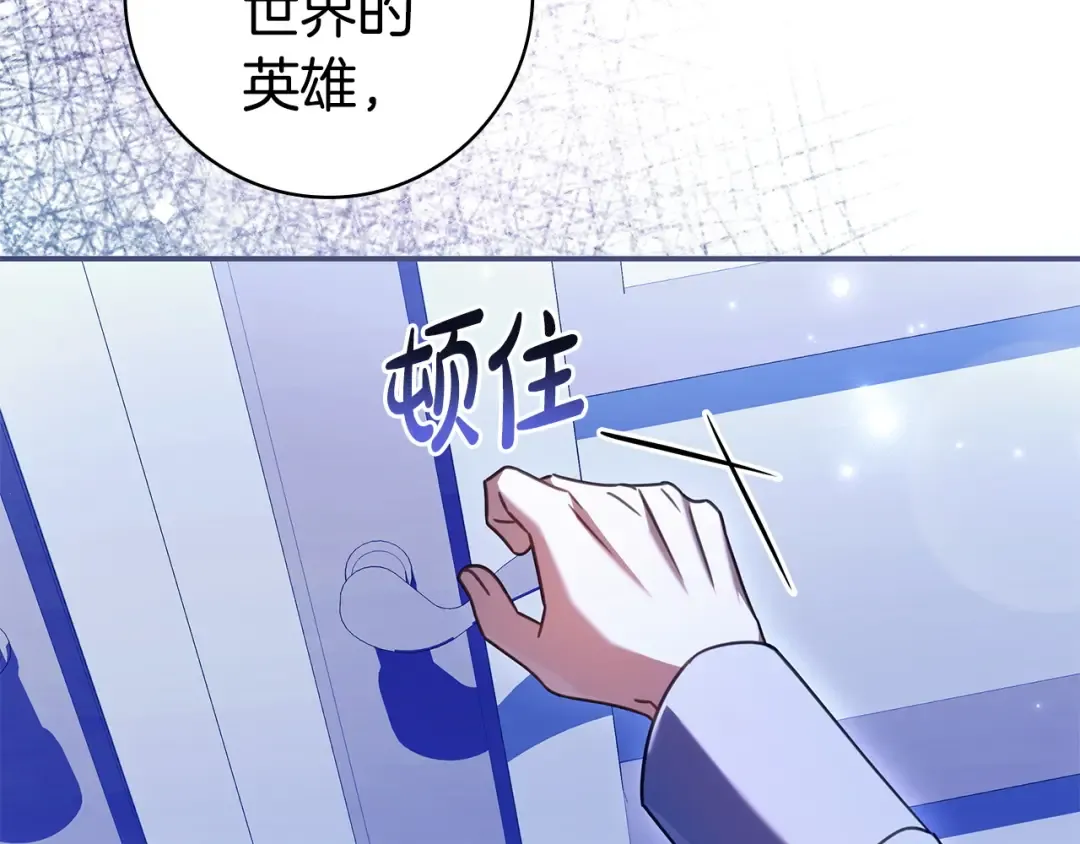 第672页