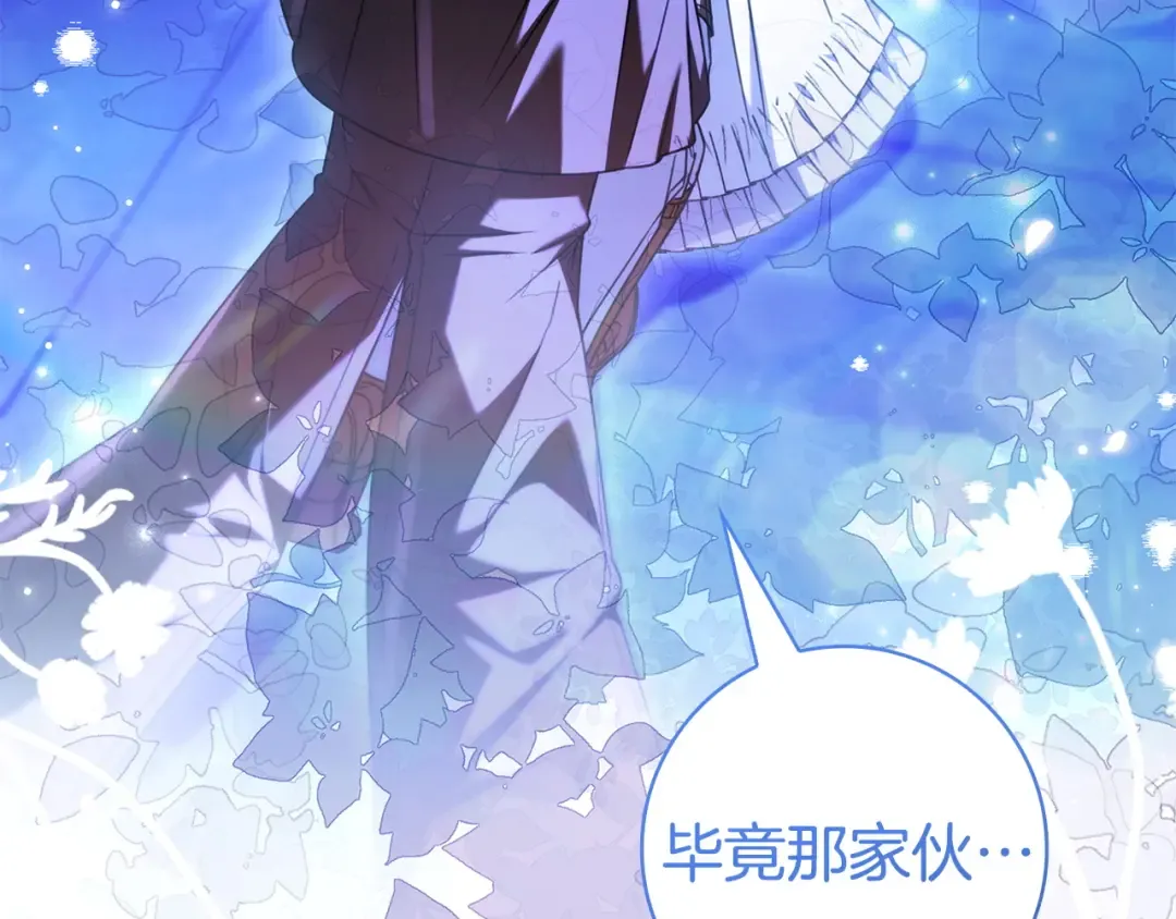 第642页