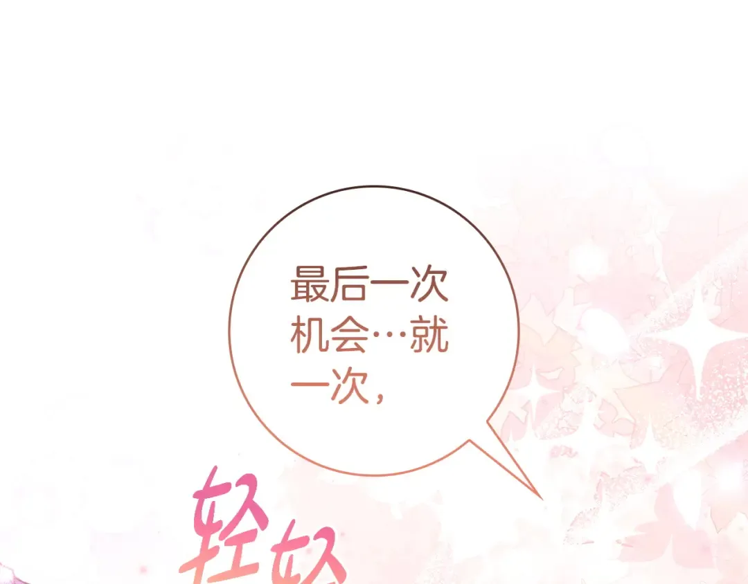 第630页