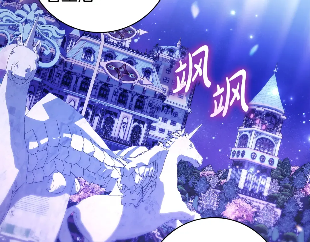 第225页