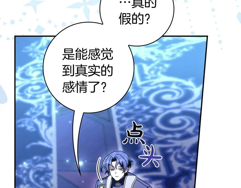 第603页