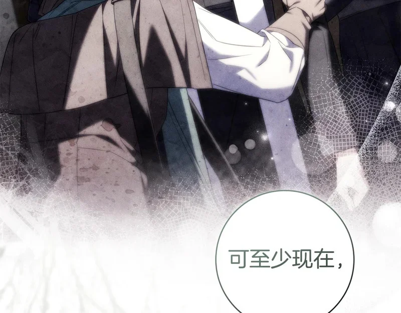 第330页