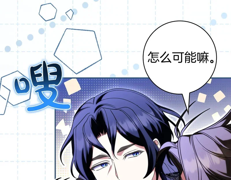 第588页