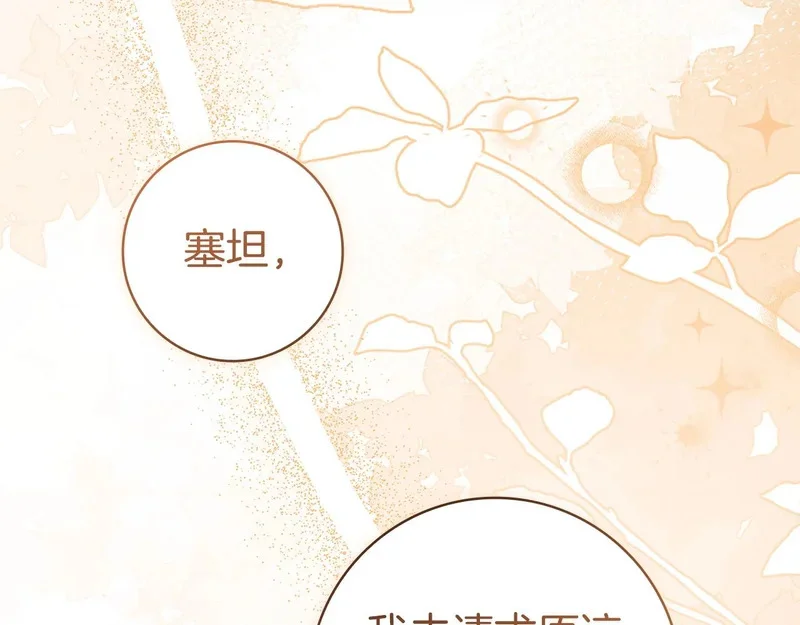 第225页