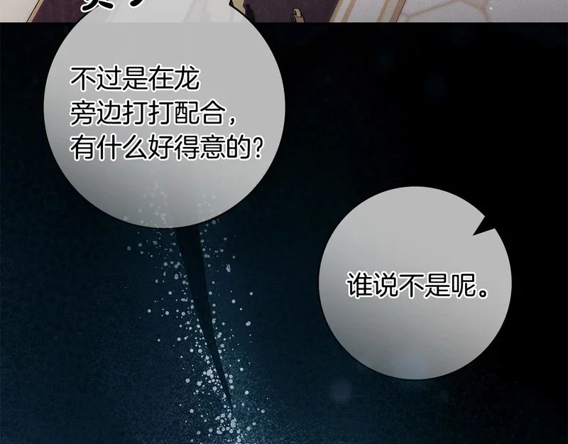 第483页