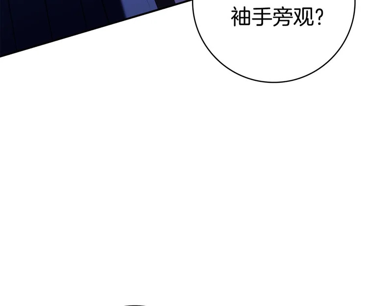 第522页