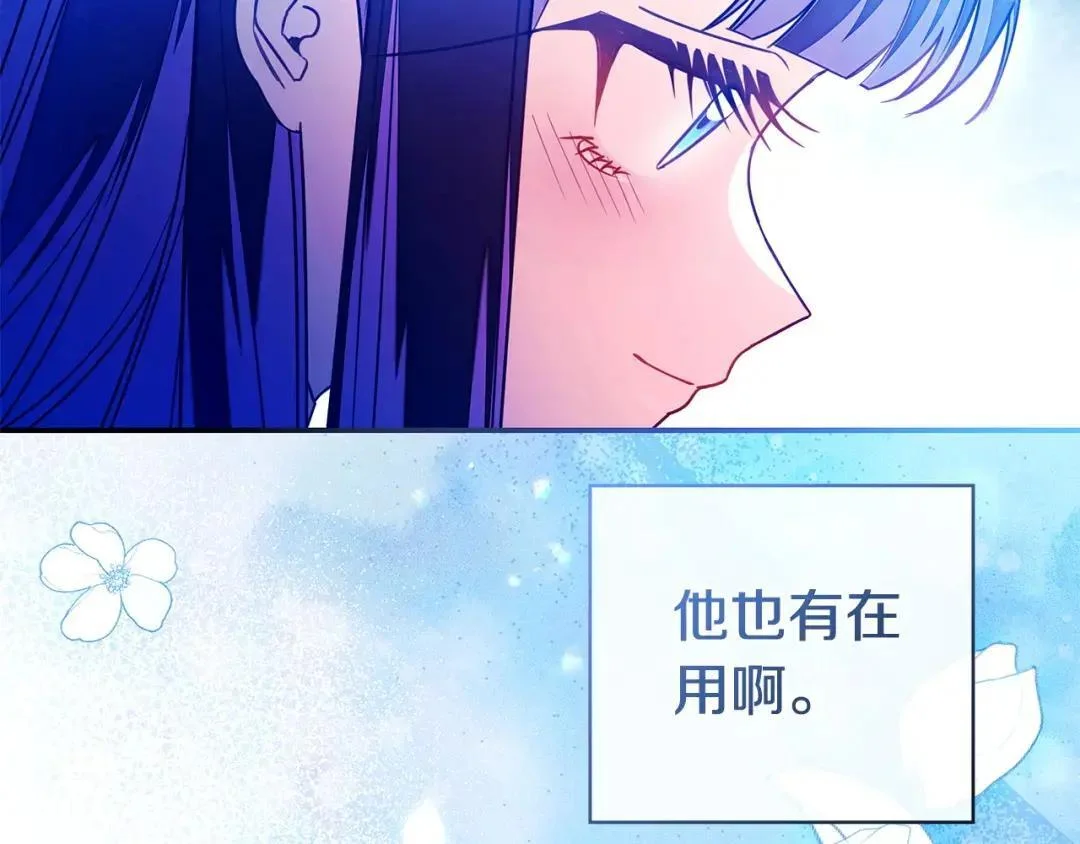 第297页