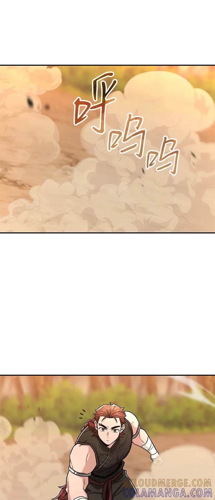 第225页