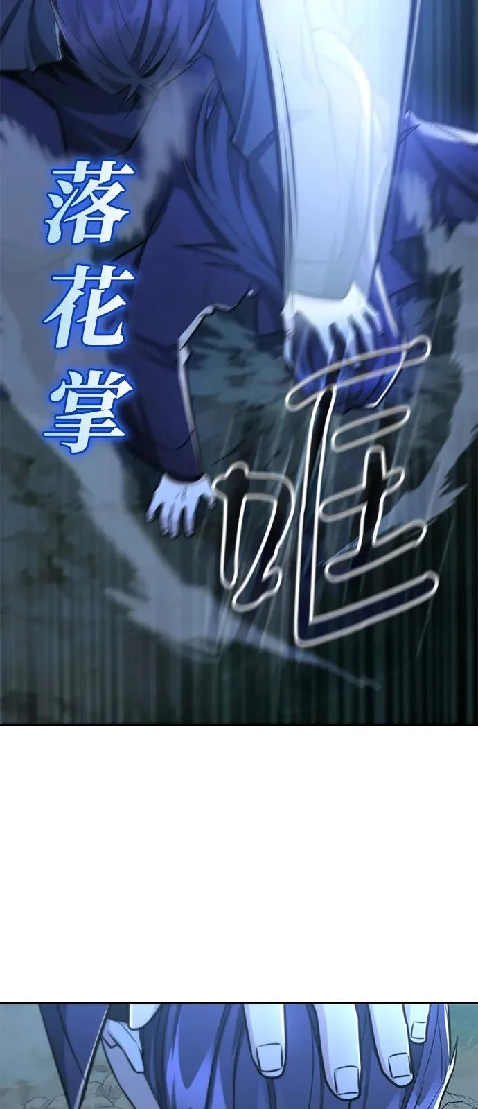 第201页