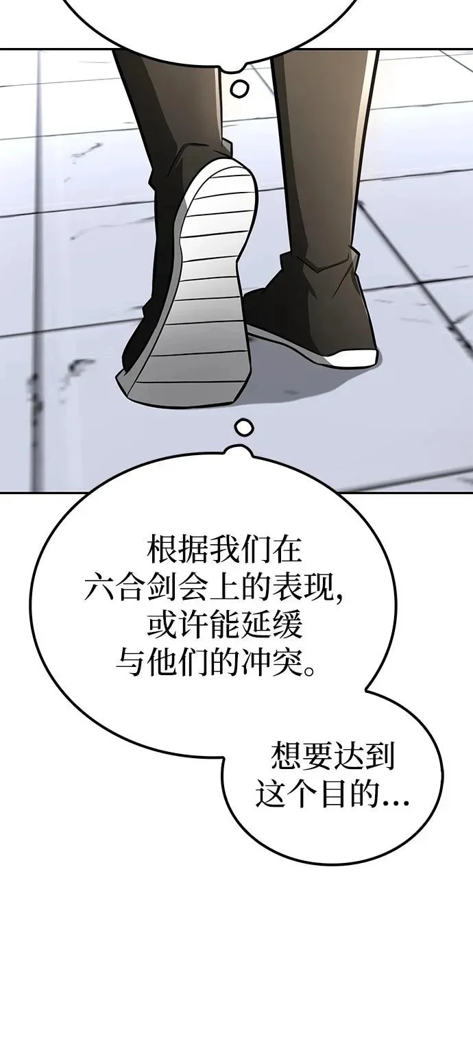 第216页