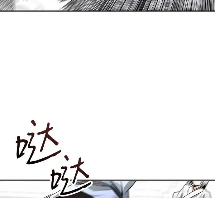 第255页