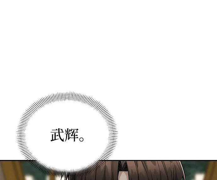第408页