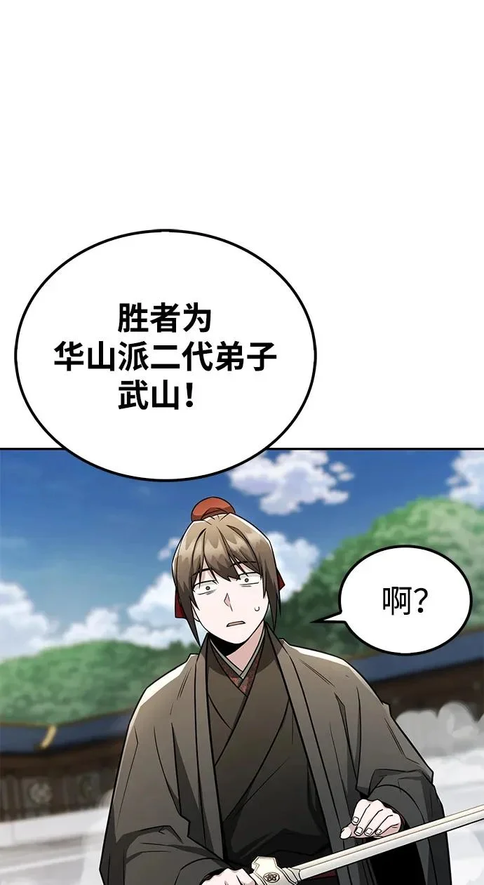 第270页
