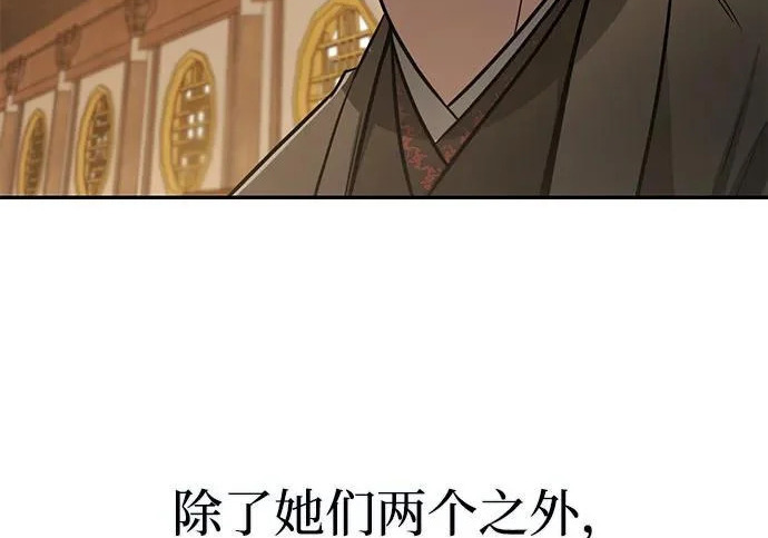 第252页