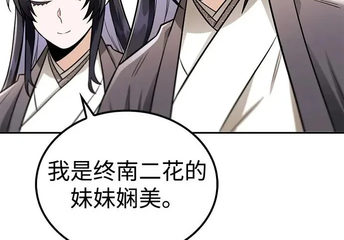 第444页
