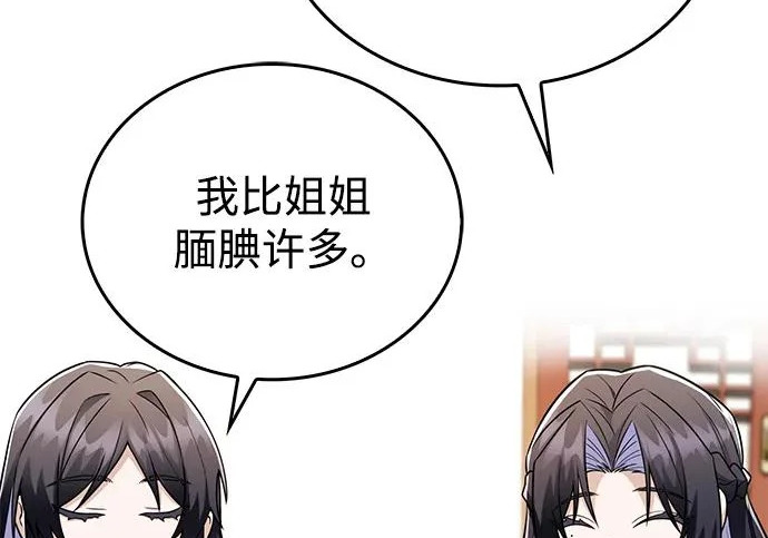 第504页