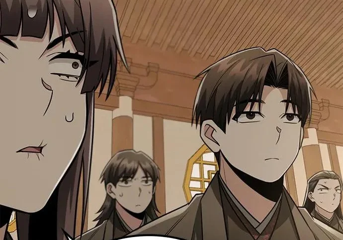 第195页