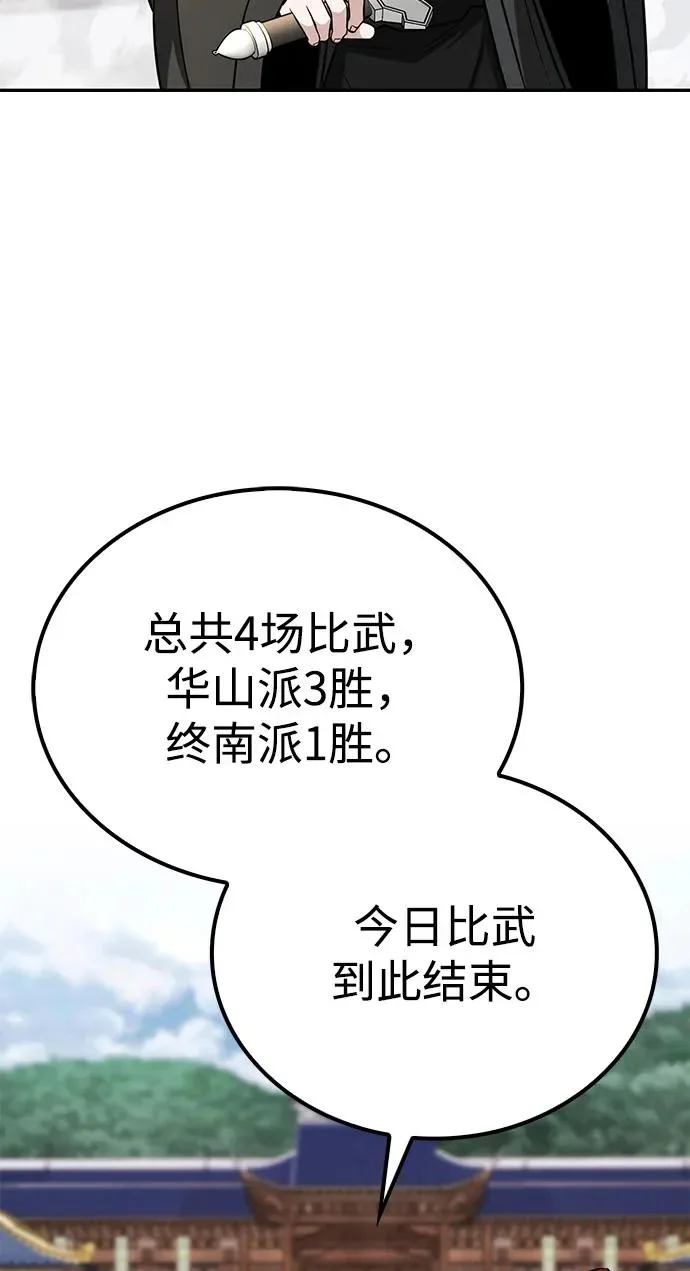 第273页