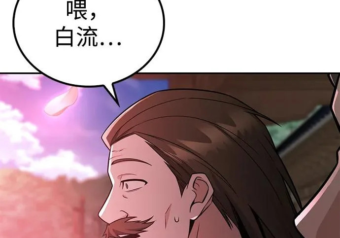 第504页