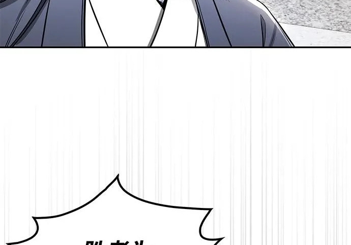 第609页