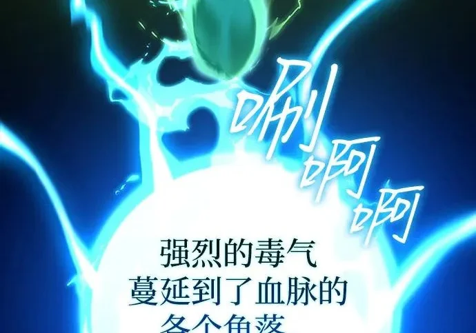 第285页