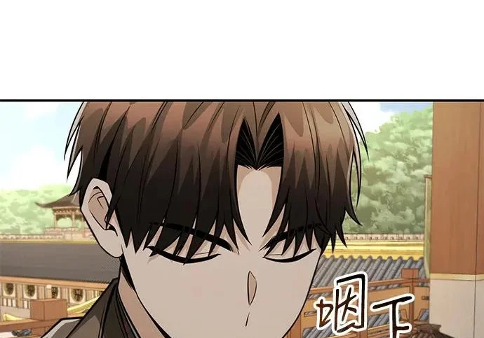 第252页