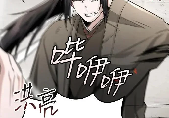 第459页