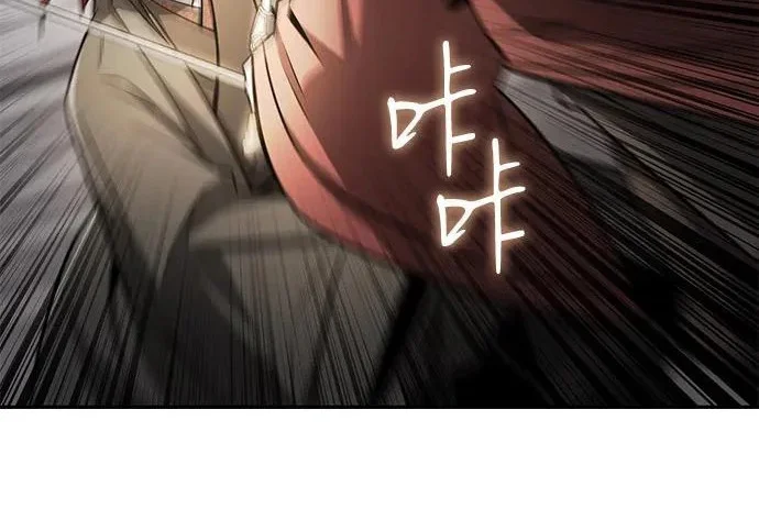 第267页