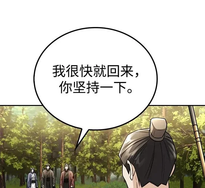 第336页