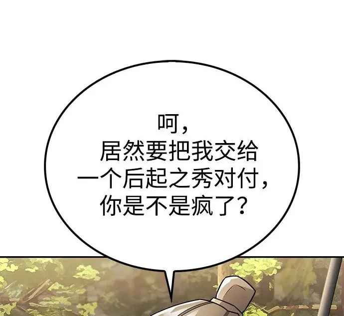 第327页
