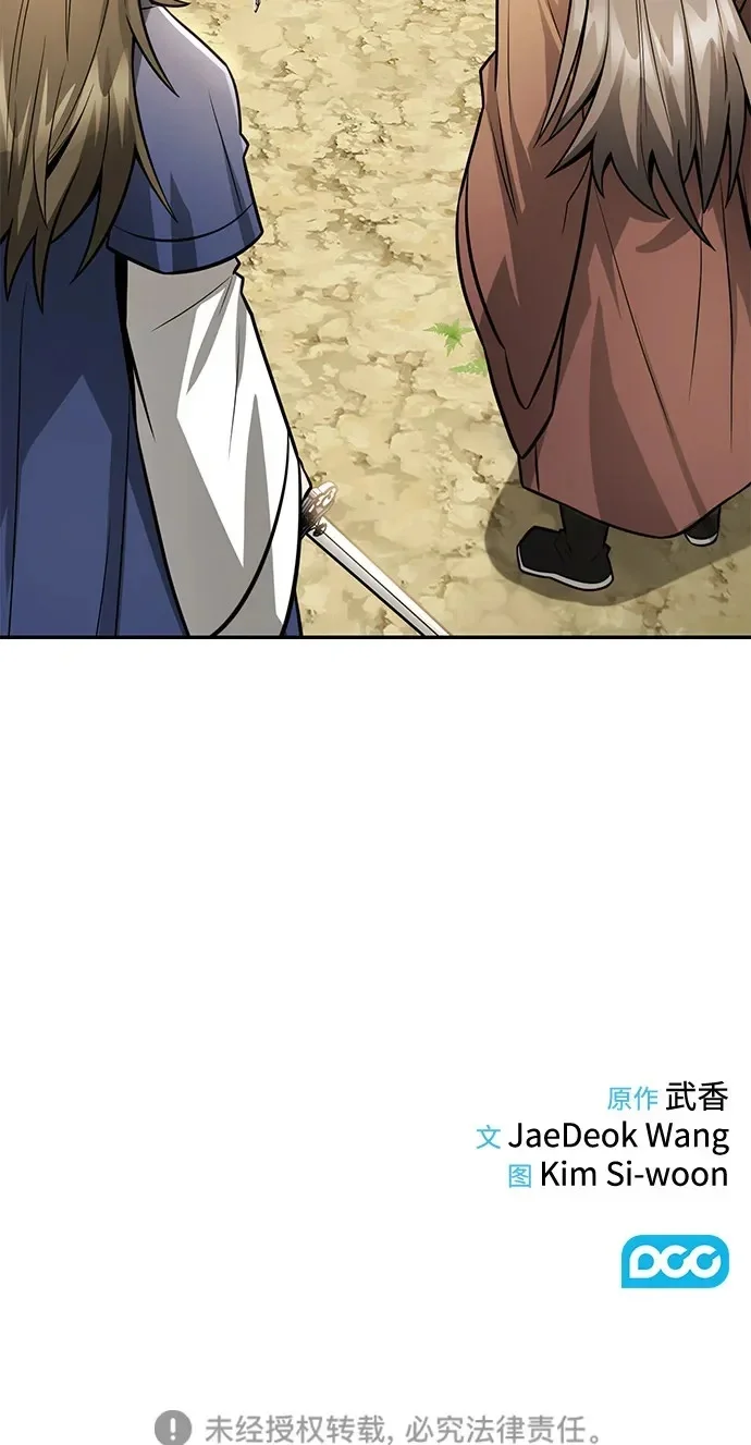 第462页