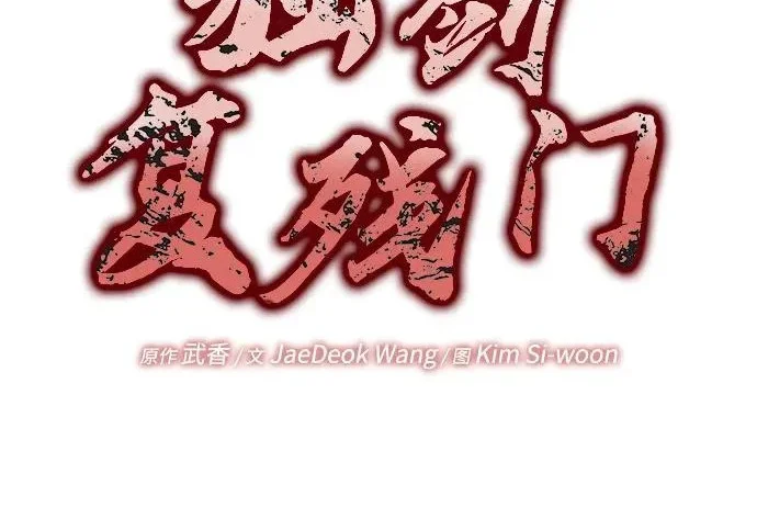第216页