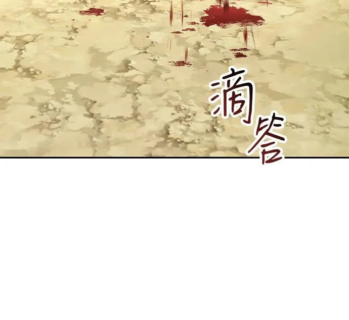 第432页